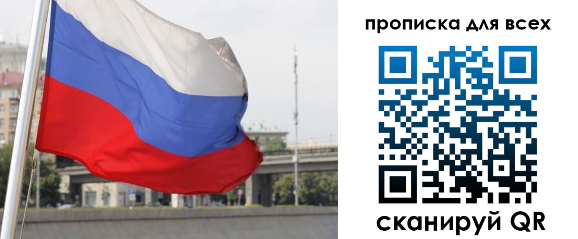 форма 3 в ХМАО