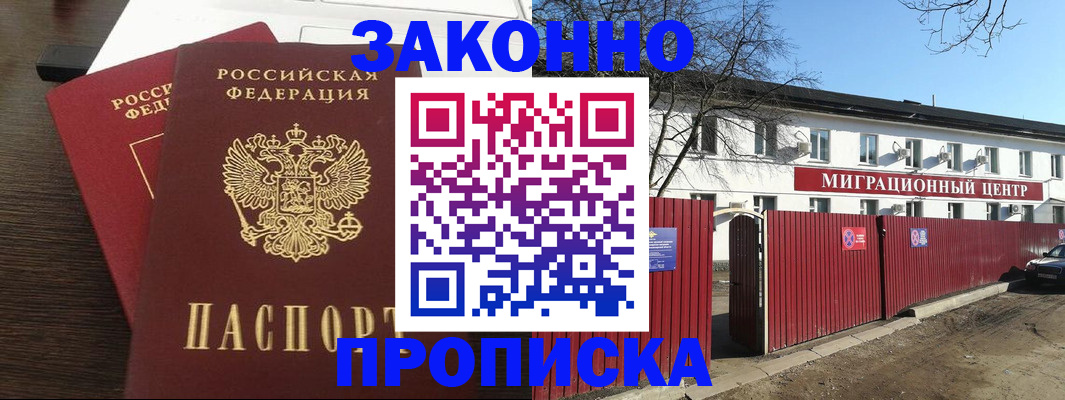 форма 3 в ХМАО